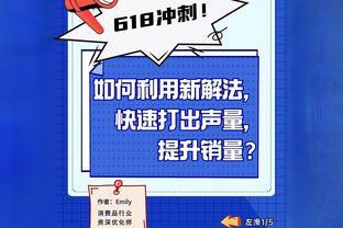 国足赛前新加坡踩场训练！队员们训练状态十分火热！